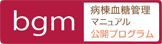 ������������ޥ˥奢�롡�����ץ������