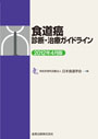 ��ƻ����ǡ����ť����ɥ饤��2012ǯ4����