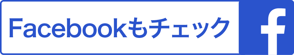 �ե������֥å�