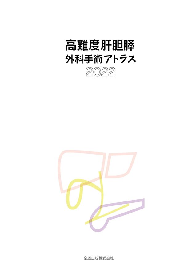 042152022045T